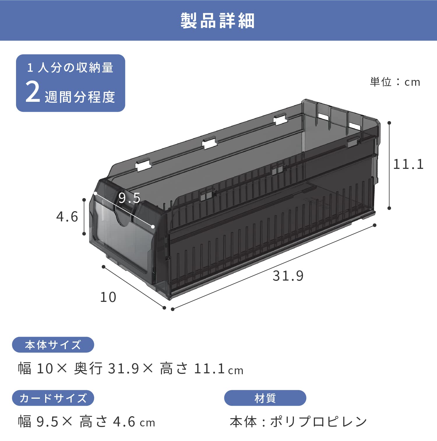 Amazon.co.jp: KAWAJUN (カワジュン) 配薬 与薬 管理 ケース LF